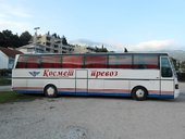 Mercedes-Benz 0371 - Kosmet Prevoz