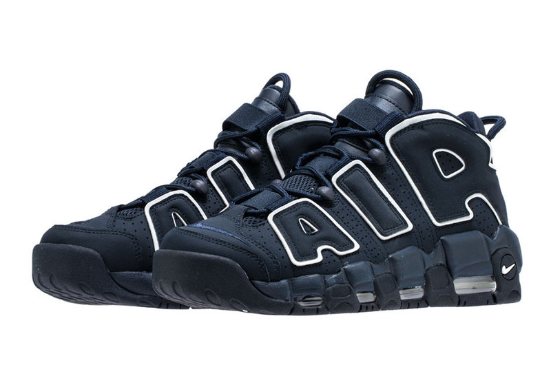 GTA San Andreas Nike Air Uptempo Obsidian for T.I.P Mod - GTAinside.com