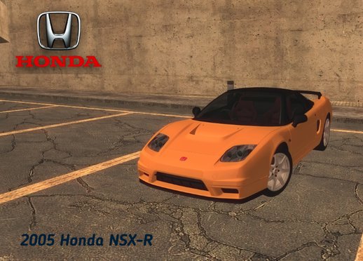 2005 Honda NSX-R