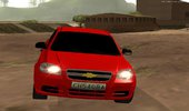 Chevrolet Aveo Sedan 2008 LT Con Sonido