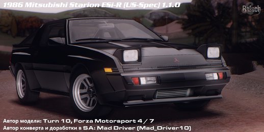 Mitsubishi Starion ESi-R (US-Spec) 1986 1.1.0