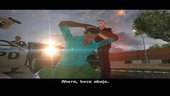 CJ Vercetti para DYOM