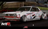 Nissan 2000GTR 9Works Custom Stance