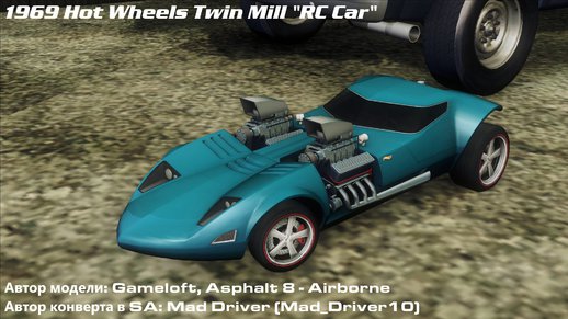 Hot Wheels Twin Mill 