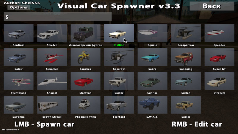 Gta San Andreas Visual Car Spawner V3 3 Mod Gtainside Com