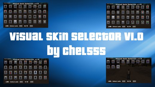 Visual Skin Selector v1.1
