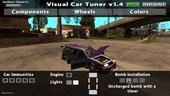 Visual Car Tuner v1.4