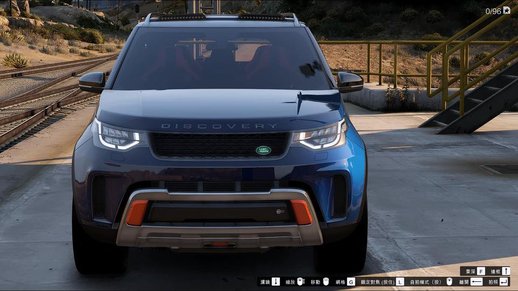 Land Rover SVX 2018