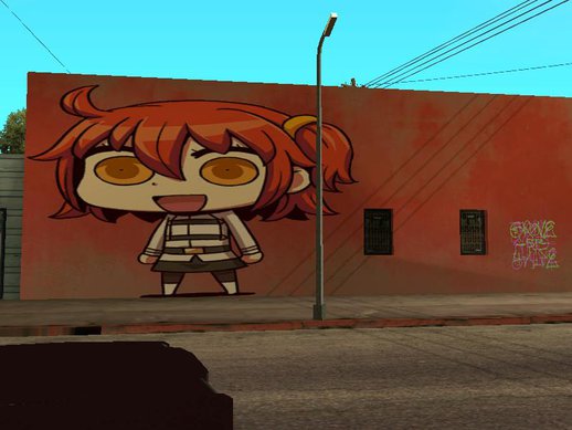 Gudako Wall