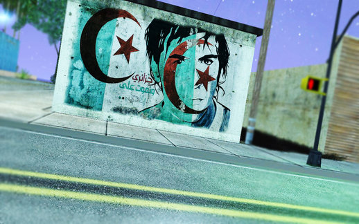 Algeria Wall Graffiti