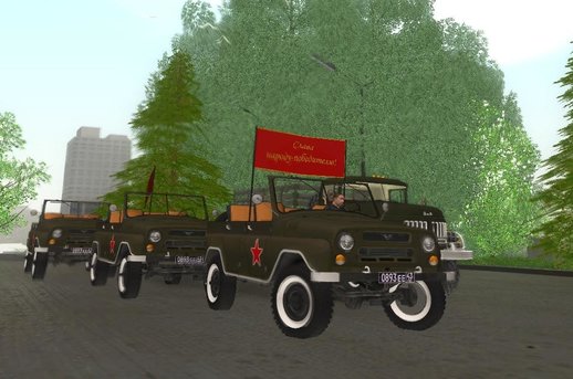 UAZ 469 Victory Day Parade