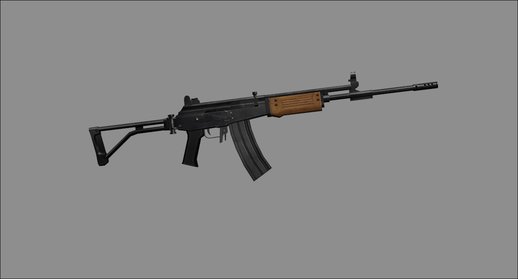 Galil Assault Rifle