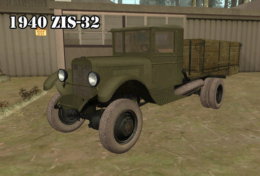 1940 ZiS-32