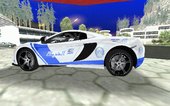 McLaren 650S Spyder Algeria Police v1.0