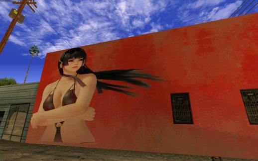 Nyotengu Mural