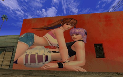 Hot Kasumi and Ayane Mural
