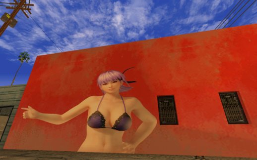 Ayane Mural