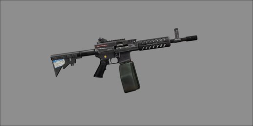 GTA San Andreas Ares Shrike 5.56 LMG Mod - GTAinside.com