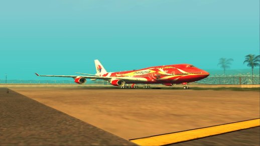 Boeing 747-400 Malaysia Airlines (Hibiscus Livery)