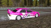 Frederica Miyamoto/Peniston Oils Mercedes 190 EVO2