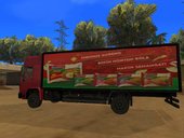 New SergeDV's Dft30 Box Truck