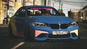 BMW M2 LowCarsMeet [Add-On]