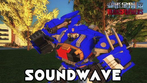 Transformers Online Soundwave