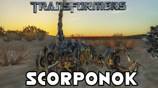 Transformers 2007 Scorponok