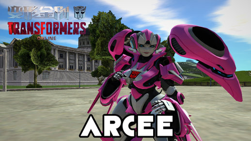 Transformers Online Arcee