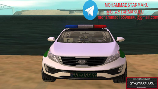 Kia Sportage Police Iran