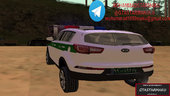 Kia Sportage Police Iran