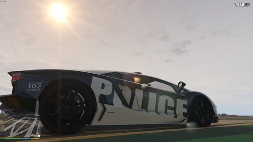 Lamborghini Aventador Mongolian Police Theme