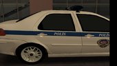 Fiat Albea Turkish Police UnBug