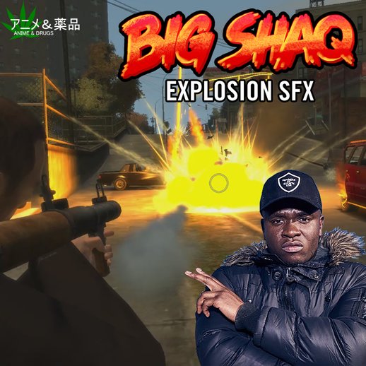 Big Shaq Explosion Sound Effects