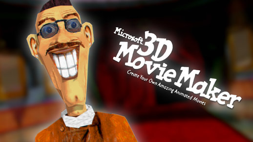 Gustave - 3D Movie Maker (Microsoft)