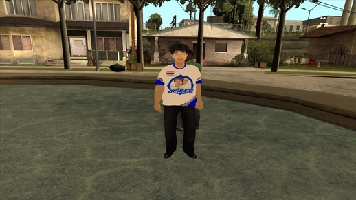 Malee Thailand Gamer