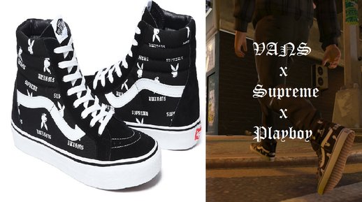 GTA 4 Supreme X Vans X Playboy Mod - GTAinside.com