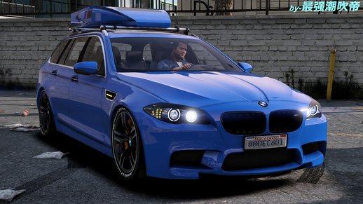 BMW M5 Touring