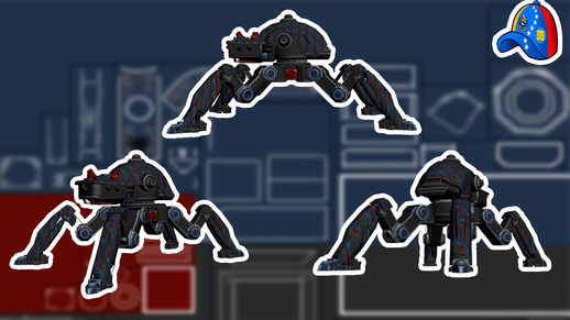 ROBOT BOMBA