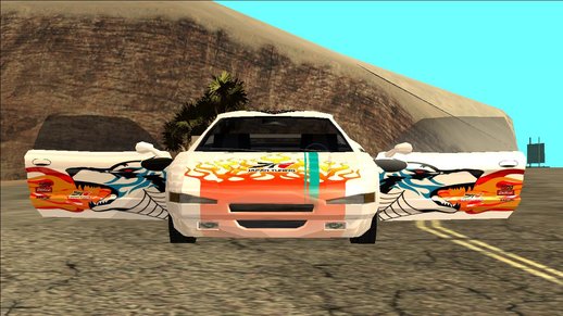 Wild Infernus Skin 2019