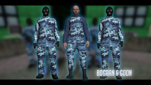GTA Online Bogdan & Mercenary