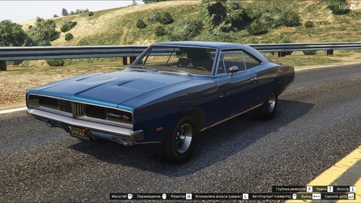 Dodge Charger R/T 1969