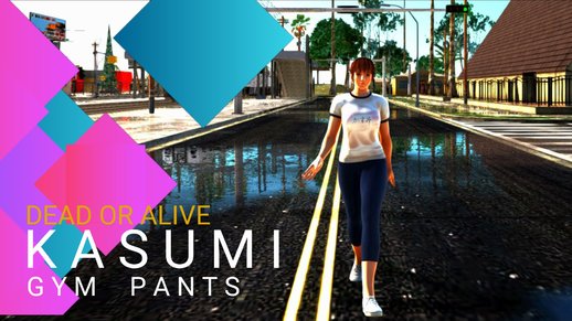 KASUMI - PANTS - Transparent Shirt