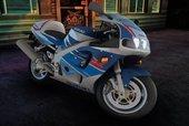 1997 Suzuki GSXR-750 SRAD