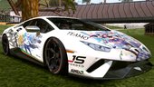 Lamborghini Huracan Performante 2018 bilibili Itasha for mobile