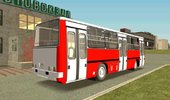 Ikarus 260 Автобус