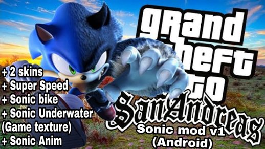 Sonic v1 Android