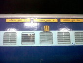 Rewanchal Express Indian Railways