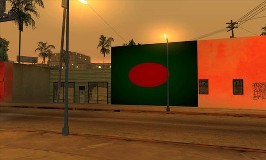 Bangladesh Flag Wallgraffiti