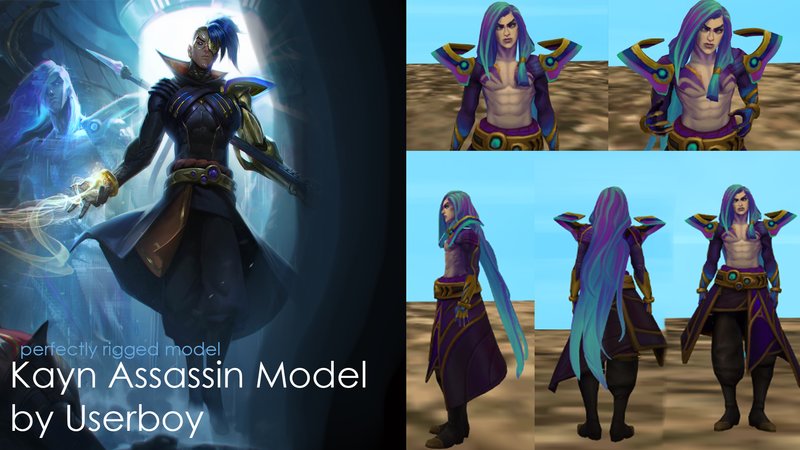 Upscaled Odyssey Kayn - KillerSkins